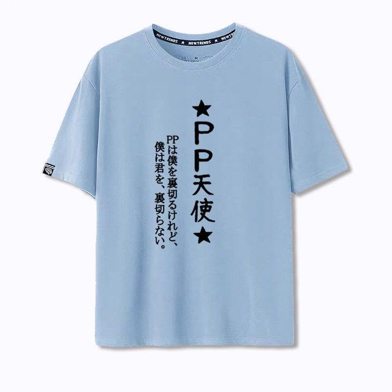 Amazon.co.jp: [叶青屋] 天音かなた Tシャツ 半袖 PP天使 丸首 綿